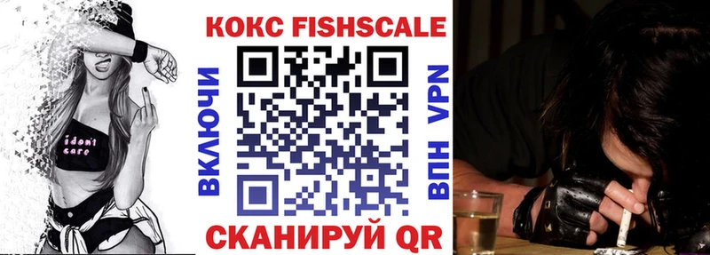 Cocaine VHQ  Темников 