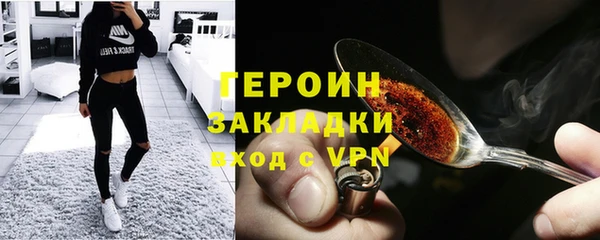 mdpv Куйбышев