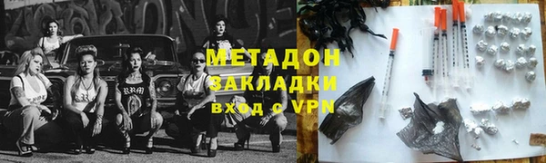 каннабис Кукмор