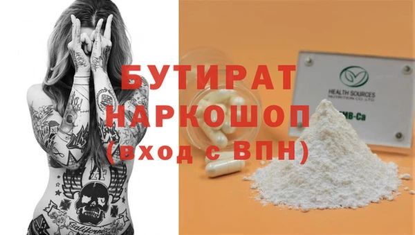 каннабис Кукмор