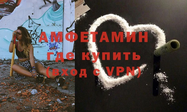 кокс Краснотурьинск