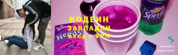 каннабис Кукмор