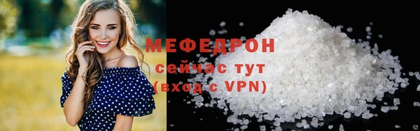 кокс Краснотурьинск