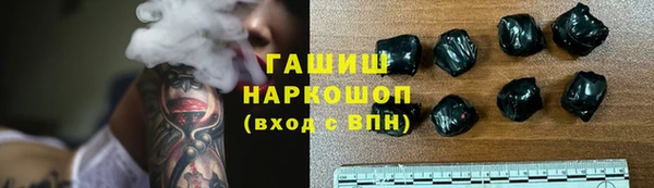 спайс Кулебаки
