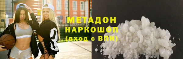 каннабис Кукмор