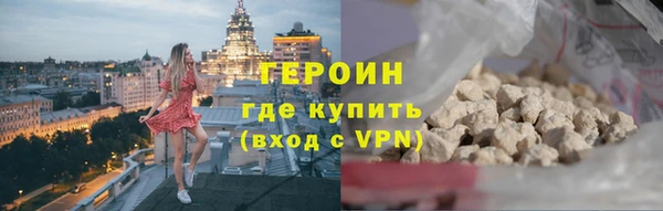 каннабис Кукмор