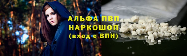 mdpv Куйбышев