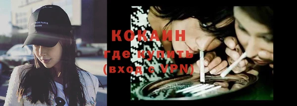 mdpv Куйбышев