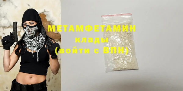 кокс Краснотурьинск