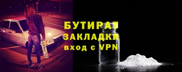 mdpv Куйбышев