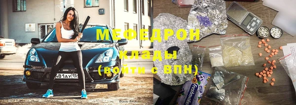кокс Краснотурьинск