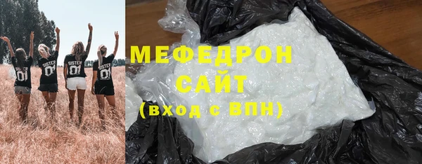 mdpv Куйбышев