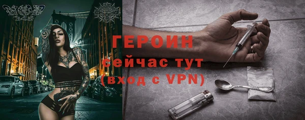 прущая мука Красноперекопск
