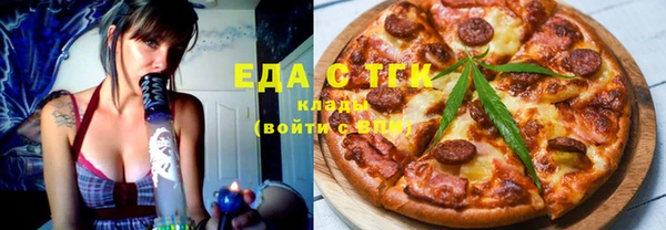 скорость mdpv Краснослободск