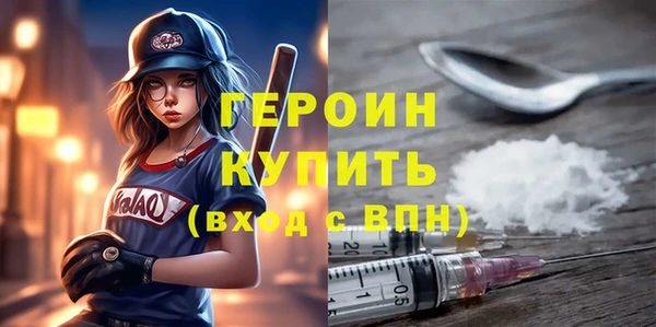 кокс Краснотурьинск