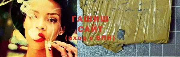 mdpv Куйбышев