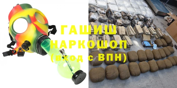 каннабис Кукмор