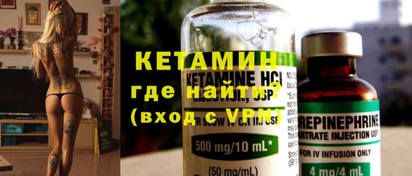 mdpv Куйбышев
