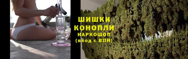 прущая мука Красноперекопск
