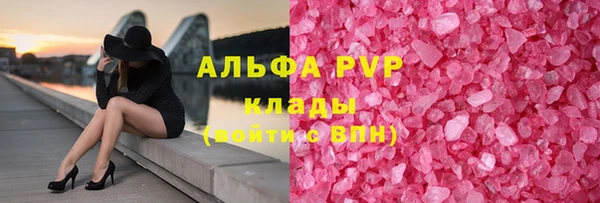 каннабис Кукмор