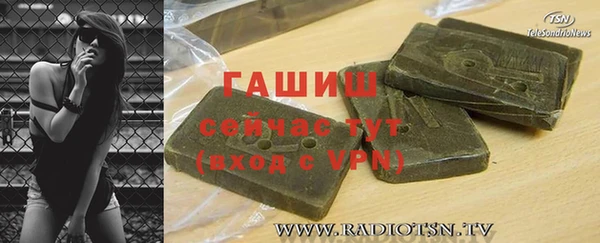 кокс Краснотурьинск