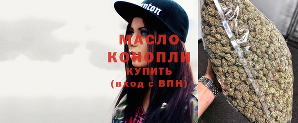 прущая мука Красноперекопск