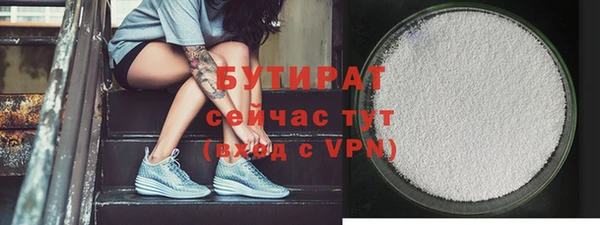 mdpv Куйбышев