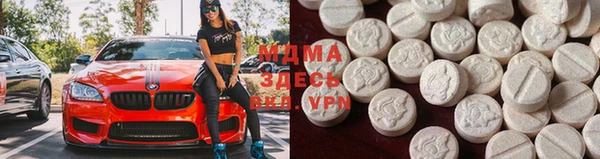 прущая мука Красноперекопск