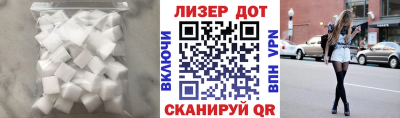 ЛСД экстази ecstasy  Темников 