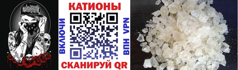 МЕФ 4 MMC  Темников 