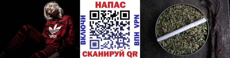 МАРИХУАНА Ganja  OMG ссылки  Темников  наркотики 